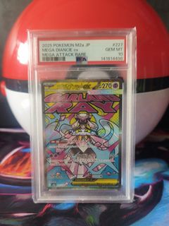 (Category: ) located in . Submitted by hypemax (Listing ID 1463589484, Image 1). Description: .