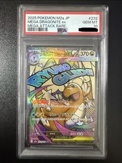 (Category: ) located in . Submitted by shockwave_collectables (Listing ID 1463717496, Image 1). Description: .