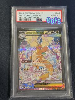 (Category: ) located in . Submitted by thecollectorplace (Listing ID 1463603226, Image 1). Description: .