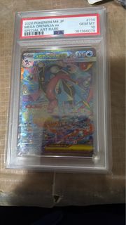 (Category: ) located in . Submitted by beck088 (Listing ID 1463667877, Image 1). Description: .