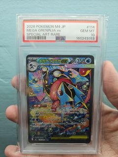 (Category: ) located in . Submitted by pokemonmart (Listing ID 1459810111, Image 1). Description: .