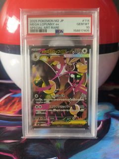 (Category: ) located in . Submitted by hypemax (Listing ID 1463589230, Image 1). Description: .