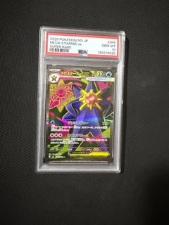 (Category: ) located in . Submitted by touchline_collections (Listing ID 1463684116, Image 1). Description: .