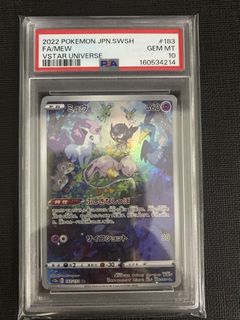 (Category: ) located in . Submitted by pokemondream15 (Listing ID 1463690410, Image 1). Description: .