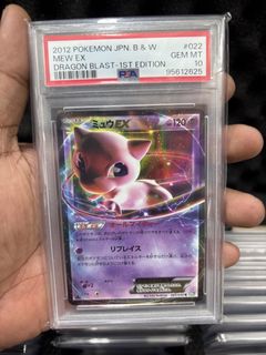 (Category: ) located in . Submitted by nznite (Listing ID 1463661886, Image 1). Description: .