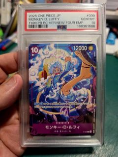 (Category: ) located in . Submitted by donibaggio (Listing ID 1463689080, Image 1). Description: .