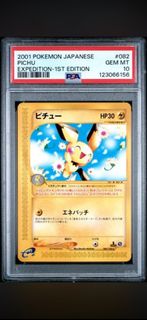 （分類：）位於 。 由 borisboriswong 提交（商品編號 1463560875，圖片 1）。簡介： 。