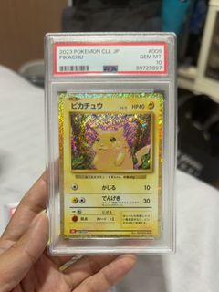 (Category: ) located in . Submitted by hanorsong (Listing ID 1463704310, Image 1). Description: .