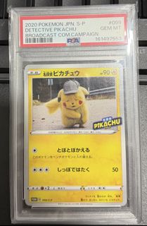 (Category: ) located in . Submitted by alanc4 (Listing ID 1463594825, Image 1). Description: .