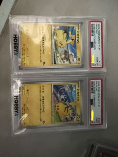 （分類：）位於 。 由 cwl_miub 提交（商品編號 1463601899，圖片 1）。簡介： 。