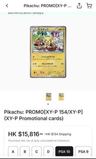 （分類：）位於 。 由 alexxxaaa 提交（商品編號 1463561340，圖片 1）。簡介： 。