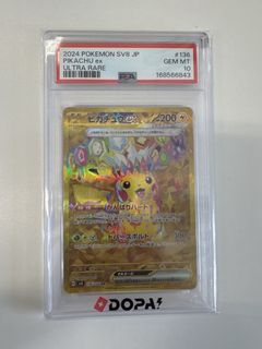 （分類：）位於 。 由 fjshkn 提交（商品編號 1463596991，圖片 1）。簡介： 。