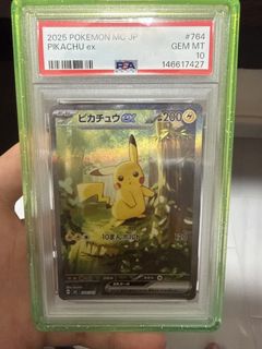 (Category: ) located in . Submitted by fhangai (Listing ID 1463716732, Image 1). Description: .