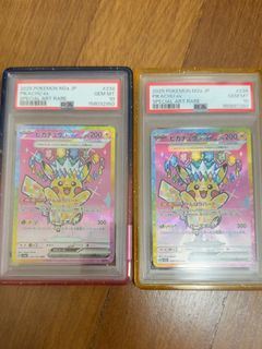 (Category: ) located in . Submitted by zmk304 (Listing ID 1463667356, Image 1). Description: .