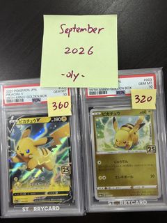 (Category: ) located in . Submitted by olyyang (Listing ID 1463686384, Image 1). Description: .