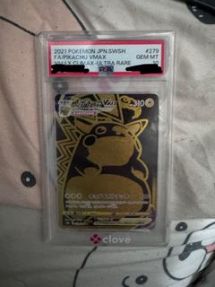 （分類：）位於 。 由 gary.lam 提交（商品編號 1463717861，圖片 1）。簡介： 。