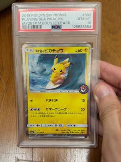 (Category: ) located in . Submitted by zmk304 (Listing ID 1463667220, Image 1). Description: .