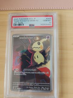 (Category: ) located in . Submitted by pssshtt (Listing ID 1463572637, Image 1). Description: .