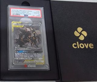 （分類：）位於 。 由 oddforest-24db 提交（商品編號 1463675660，圖片 1）。簡介： 。