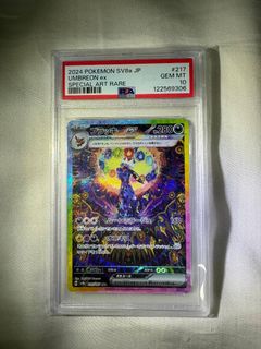 (Category: ) located in . Submitted by dittoro (Listing ID 1463710361, Image 1). Description: .