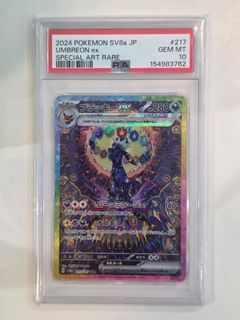 (Category: ) located in . Submitted by beast_collectibles (Listing ID 1463640507, Image 1). Description: .