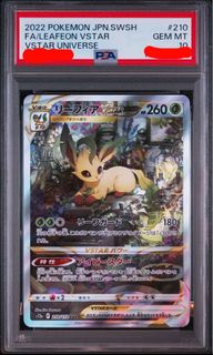 （分類：）位於 。 由 mapleca 提交（商品編號 1463561389，圖片 1）。簡介： 。