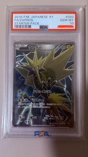 (Category: ) located in . Submitted by apdo96 (Listing ID 1463715994, Image 1). Description: .