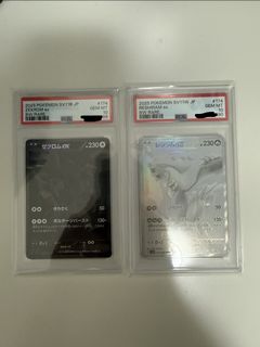 （分類：）位於 。 由 benjaminxx_shark 提交（商品編號 1463630441，圖片 1）。簡介： 。