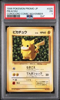 (Category: ) located in . Submitted by thevaultmaster (Listing ID 1461816443, Image 1). Description: .