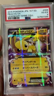 (Category: ) located in . Submitted by yappp17 (Listing ID 1463723049, Image 1). Description: .