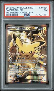(Category: ) located in . Submitted by mike_leonhart (Listing ID 1463708829, Image 1). Description: .