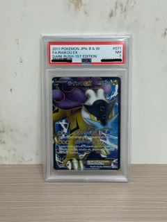 （分類：）位於 。 由 ChampionFung 提交（商品編號 1463738159，圖片 1）。簡介： 。