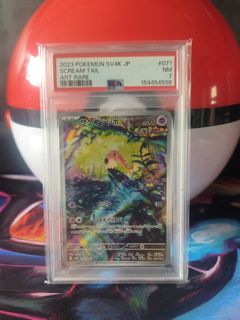 (Category: ) located in . Submitted by hypemax (Listing ID 1463584475, Image 1). Description: .