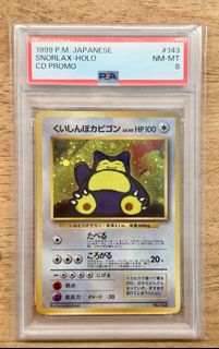 (Category: ) located in . Submitted by bananny (Listing ID 1463619088, Image 1). Description: .