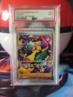 (Category: ) located in . Submitted by hypemax (Listing ID 1463589090, Image 1). Description: .