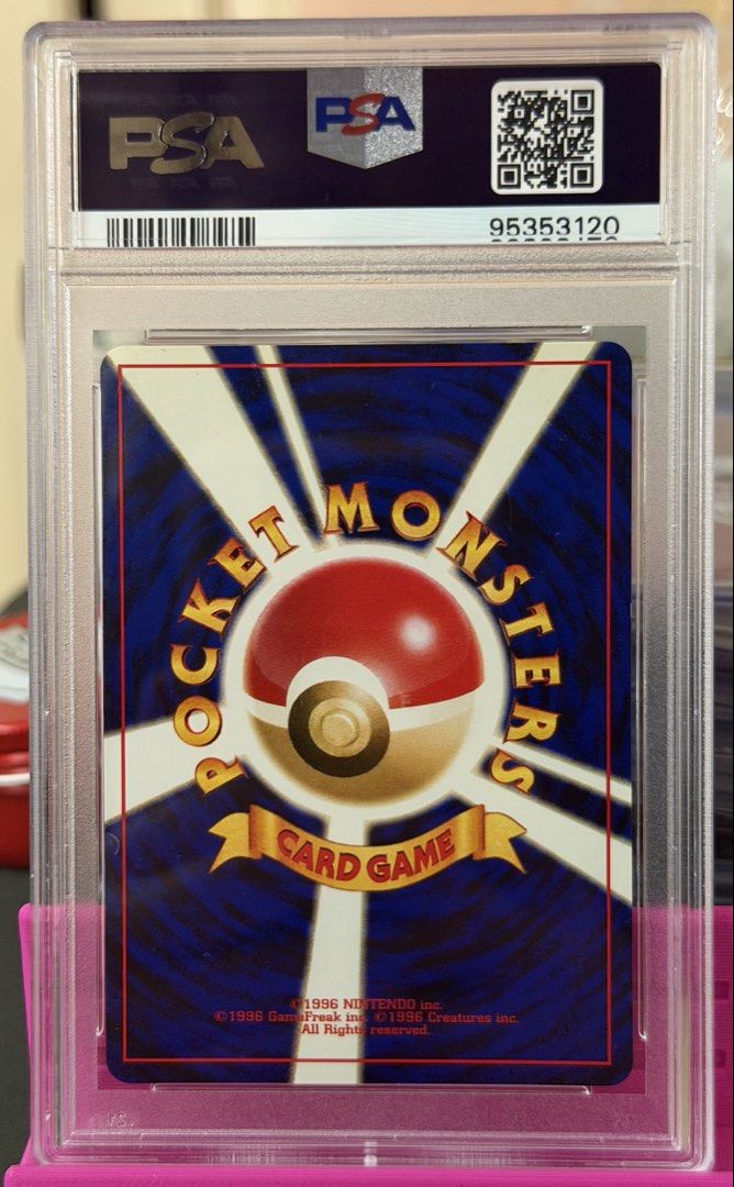 Charizard 006 (Category: Graded Singles) located in Quezon City. Submitted by cookiesyy (Listing ID 1463582397, Image 2). Description: .