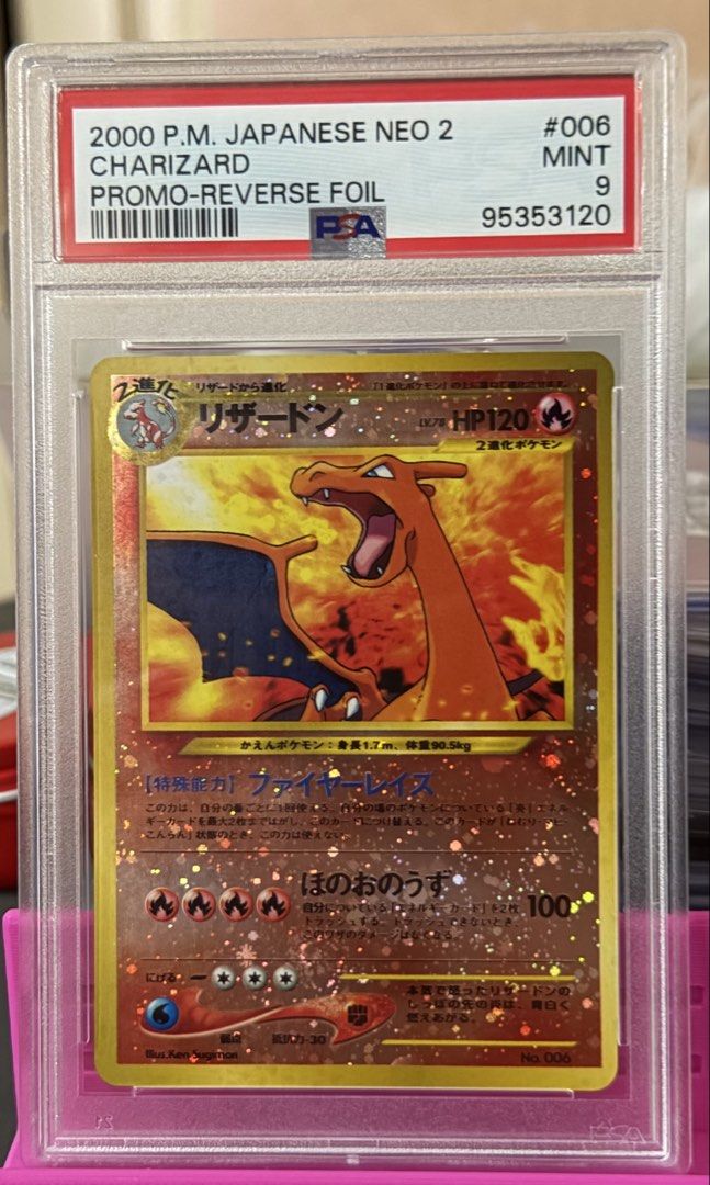 Charizard 006 (Category: Graded Singles) located in Quezon City. Submitted by cookiesyy (Listing ID 1463582397, Image 1). Description: .