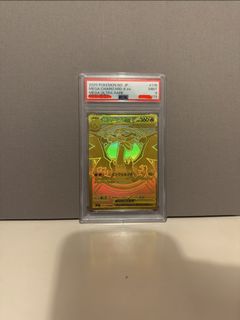 （分類：）位於 。 由 naganopp852 提交（商品編號 1463662000，圖片 1）。簡介： 。