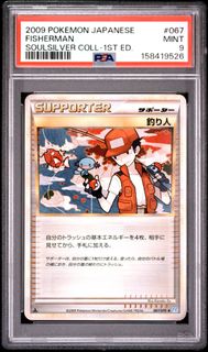 （分類：）位於 。 由 3000card_ptcg 提交（商品編號 1463626010，圖片 1）。簡介： 。