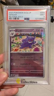 (Category: ) located in . Submitted by flyingbatpug (Listing ID 1463596323, Image 1). Description: .