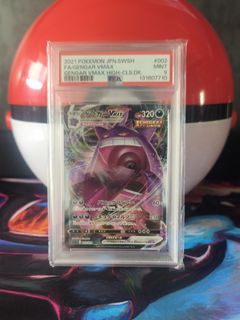 (Category: ) located in . Submitted by hypemax (Listing ID 1463581699, Image 1). Description: .