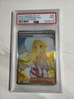（分類：）位於 。 由 kir_alwl 提交（商品編號 1463722110，圖片 1）。簡介： 。