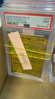 （分類：）位於 。 由 youngstone-47f2 提交（商品編號 1463679810，圖片 1）。簡介： 。