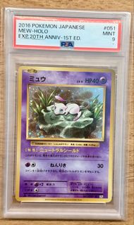 (Category: ) located in . Submitted by bananny (Listing ID 1463615130, Image 1). Description: .