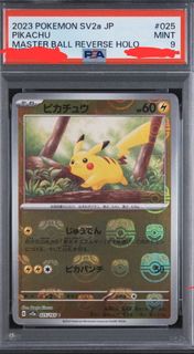 （分類：）位於 。 由 mhpchk8904058 提交（商品編號 1463704596，圖片 1）。簡介： 。
