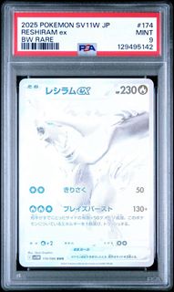 （分類：）位於 。 由 bowieh. 提交（商品編號 1463568267，圖片 1）。簡介： 。