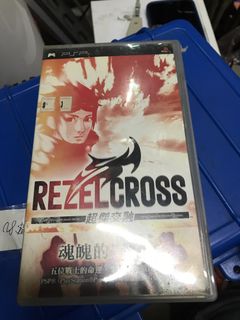 （分類：）位於 。 由 kkcheng20293510 提交（商品編號 1463587715，圖片 1）。簡介： 。