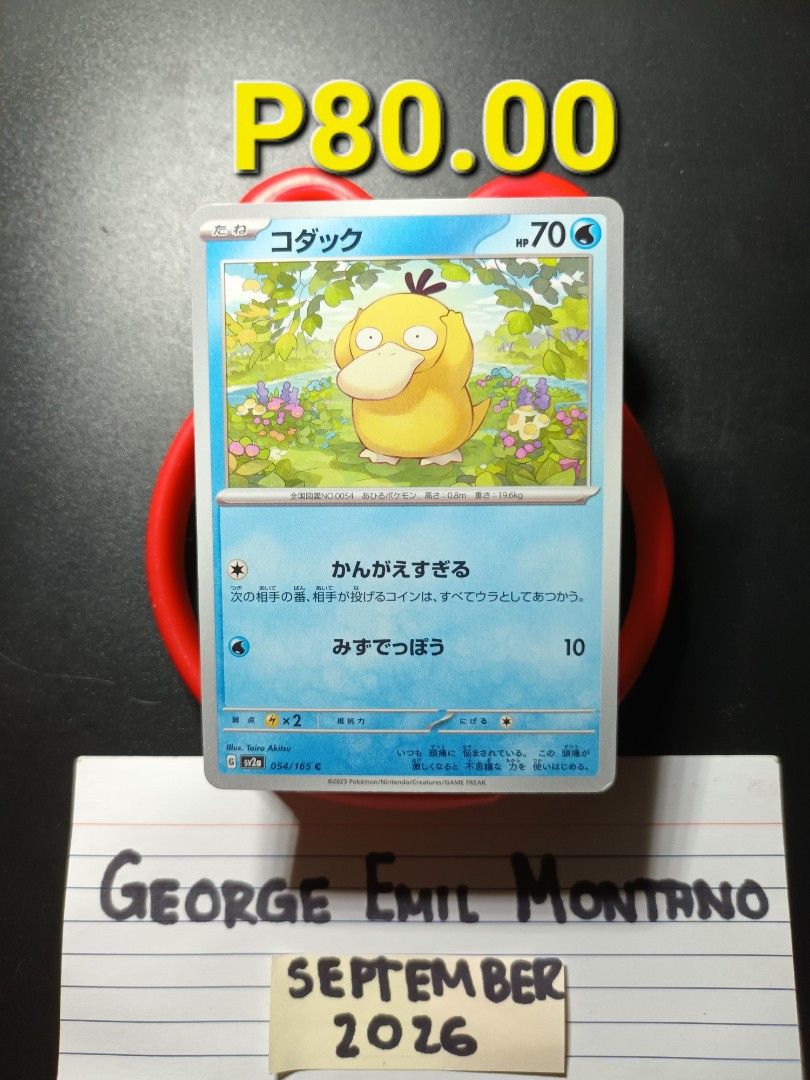 Psyduck 054/165 Common (Category: Raw Singles) located in Daet. Submitted by .wenz (Listing ID 1463695423, Image 1). Description: .