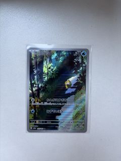 (Category: ) located in . Submitted by user1512 (Listing ID 1463657515, Image 1). Description: .