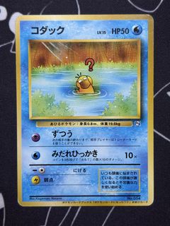 (Category: ) located in . Submitted by SirCharmander (Listing ID 1463717664, Image 1). Description: .